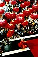 ChineseDancer